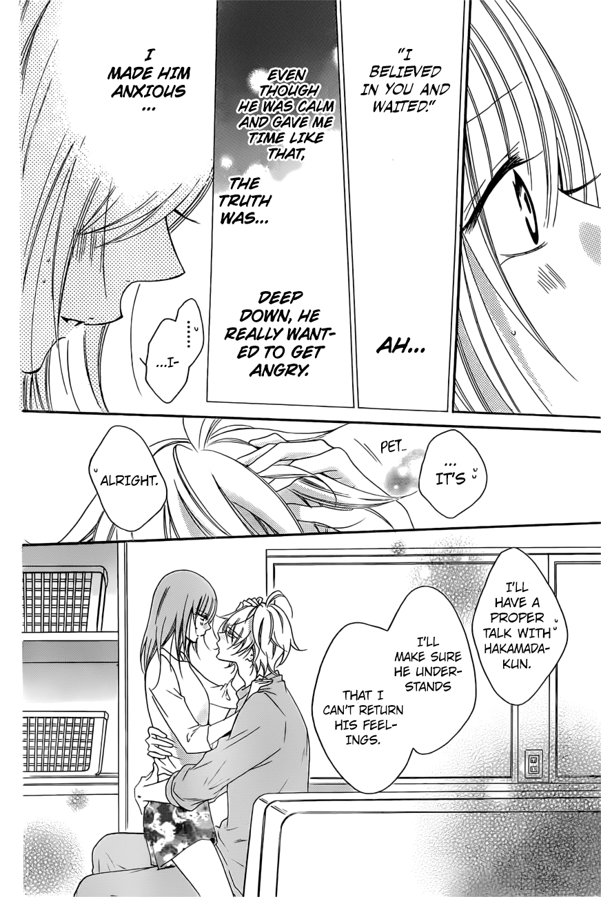 Namaiki Zakari, Chapter 89 image 14